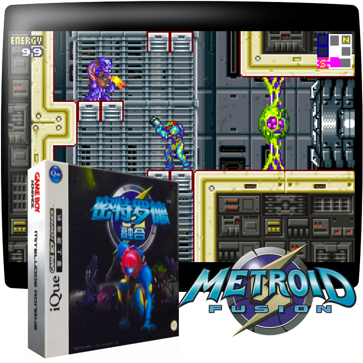 Metroid Fusion