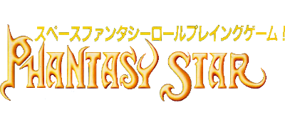 Phantasy Star